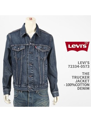 Levi's Erkek Mavi Ceket 72334-0573