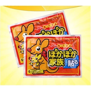 Isınmatik Ayak Sobası (10 Adet)