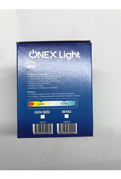 Onex 5 Watt Cob LED
