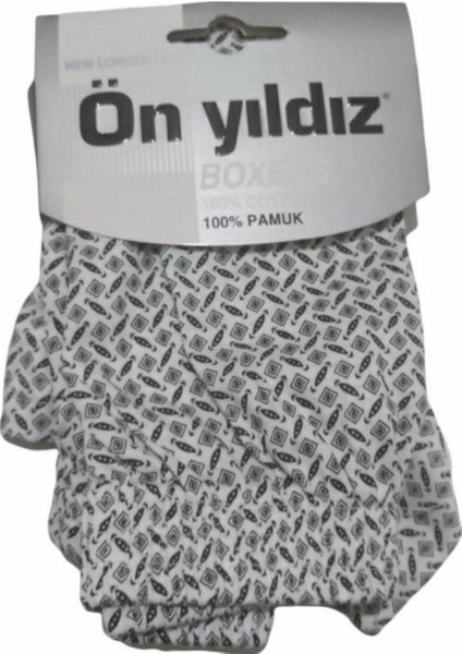 % 100 Pamuk Empirme Erkek Boxer
