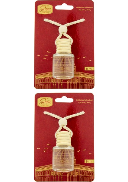Kubbetüs Sahra Kokusu 8 ml Araba Kokusu Cam Şişe 2 Adet