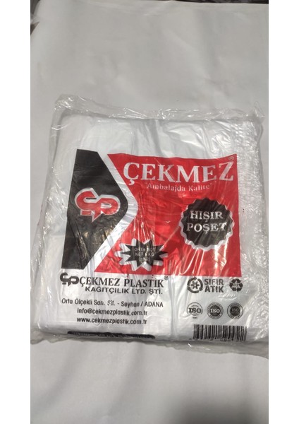 Orta Boy Şeffaf Hışır Poşet 10 kg