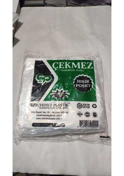 Küçük Boy Renkli Hışır Poşet 10 kg