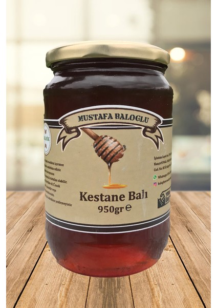 Kestane Balı (Karadeniz) (Organik) 950 gr