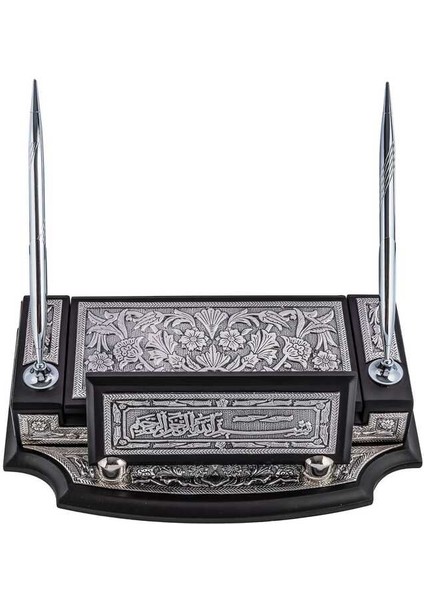 Gümüş Çiçek Desenli Besmele Masa Üstü Kalemlik