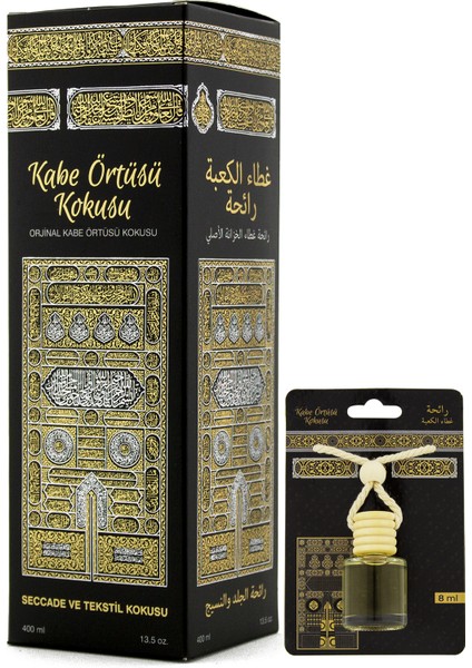 Kabe Örtüsü Kokusu 400ML Sprey ve Kabe Örtüsü Kokusu 8 ml Araba Kokusu Cam Şişe