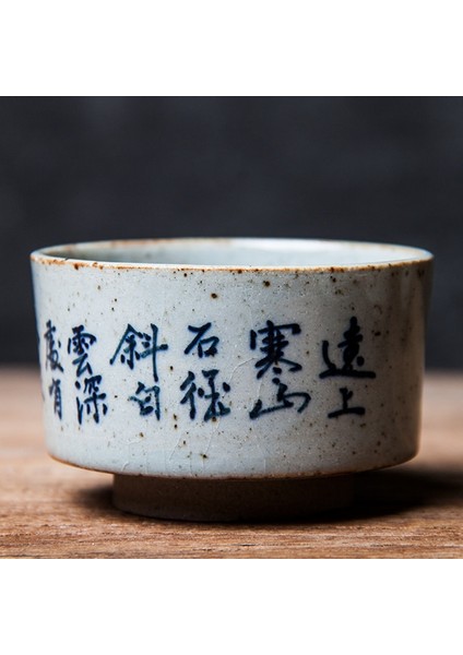 Master El Boyalı Çin Kaligrafi Çömlekçilik Kupaları Çay Bardağı Set Teawood Çay Töreni Kahve Kupalar Için Teawood Poem Bowl | Teacups (Yurt Dışından)