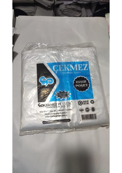 Büyük Boy Şeffaf Hışır Poşet 10 kg