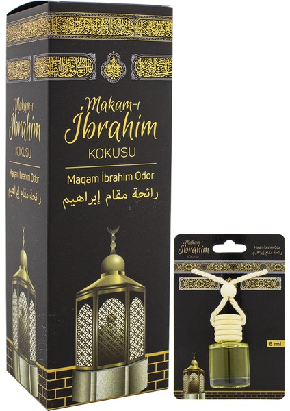 Makamı Ibrahim Kokusu 400ML Sprey ve Makamı Ibrahim Kokusu 8 ml Araba Kokusu Cam Şişe