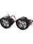 Adet 9-85V 1000LM 10W Motosiklet Spot Işığı Motorlu Bisiklet Far Bisiklet Scooter Atv Far - (Yurt Dışından) 3