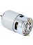 ER11 Collet Uzatma Çubuğu Oyma ile 775 Dc Motor 12-24V Rulman Mil Motorucnc Router Takım Tezgahları Için Dıy 4