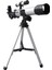 Astronomik Teleskop W / Tripod 40MM Objektif Lens 400MM 2 Eyepieces Hediye (Yurt Dışından) 2