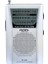 BC-R60 Cep Radyo Teleskopik Anten Mini Am/fm 2-Band Radyo Dünya Hoparlörlü Alıcı 3.5mm Kulaklık Jakı Taşınabilir Radyo (Yurt Dışından) 1