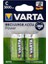 Varta 3000MAH El Feneri Pili 3000 Mah C Orta Boy Pil 2li Paket Tombul LR14 R14 MN1400 Am2 1