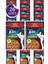 Karışık Yaş Kedi Maması 85 gr X26 Adet (Yeni Paket) 1
