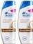 Head & Shoulders Derinlemesine Nemlendirici Kepeğe Karşı Etkili Şampuan 350ML x 2 Adet 1