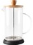SunniMix Fransız Basın Kahve Makinesi Baskı Piston Filtre Basın Potu Mutfak Cafe 350ML Için 1