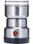 SunniMix Fasulye Baharat Blender Tahıllar Öğütücü 1