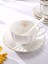 Retro Saray Seramik Kahve Fincanları Ve Dailer Phnom Penh Kabak Kabartmalı Çay Bardağı Cappuccino Latte Kahve Fincanı Espresso Cups 200Ml | Kahve Kupası Ve Tabak Setleri (Yurt Dışından) 2