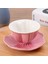1 Takım Seramik Kupası Ve Daire Eşsiz Teacup Ve Dish Set Kahve Fincanı Ve Plaka Home Hotel Için Yaratıcı Sofra | Kupa Ve Tabaklar (Yurt Dışından) 4