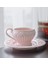 Porselen Avrupa Çay Kupası Vintage Öğleden Sonra Kahve Zarif Çay Bardağı Seti Ingilizce Yaratıcı Taza Desayuno Mutfak Ürünü Bs50Cc | Kahve Kupası Ve Tabak Setleri (Yurt Dışından) 1