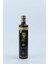 Zeytin Hanım Gold Soğuk Sıkım / Düz Sıyırma Bahçe Serisi / Natürel Sızma Zeytinyağı 750 ml 1