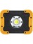 30W Cob LED Taşınabilir Pil Gücü Taşkın Spot Işık Çalışma Kampı Dış Mekan Lambası Sarı (Yurt Dışından) 3