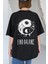 Yingyang Baskılı Tshirt 2