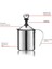 Manuel Süt Frother Seti 800Ml, Paslanmaz Çelik Çift Örgü Süt Köpürme Sürahi, Cappuccino & Amp Için Süt Kremi; Amp;Fantezi Kahve | Sütlüler (Yurt Dışından) 4