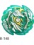 Beyblade Burst Gt B-148 Cennet Pegasus Hiçbir Launcher (Yurt Dışından) 1