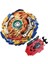 Beyblade Patlaması B-139 Başlatıcı Sihirbazı (Yurt Dışından) 2