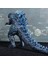 Bandai Gojira Godzilla Garaj Seti Hareketli 16 Cm Pvc Action Figure Tahsil Modeli | Aksiyon Figürleri (Yurt Dışından) 2