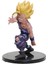 12 Cm Dragon Ball Oğul Gohan Figürü Brinquedos Pvc Action Figure Model (Yurt Dışından) 1