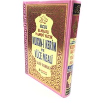 Pamuk Yayınları 3lü Kuran-I Kerim Orta Boy