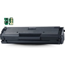 Eko Kartuş Samsung Xpress SL-M2078 Muadil Toner,