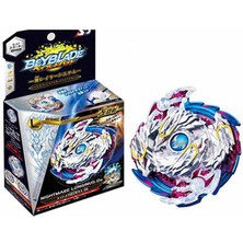 Sanlindou Beyblade Burst B97 Kabus Longinus.Ds + Launcher (Yurt Dışından)