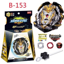 Sanlindou Beyblade Patlaması B153 Başbakanı İle Başbakan Kıyamet (Yurt Dışından)