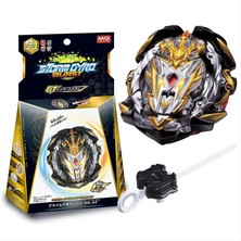 Sanlindou Beyblade Patlaması B153 Başbakanı İle Başbakan Kıyamet (Yurt Dışından)