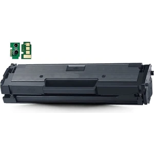 Eko Kartuş Samsung Xpress SL-M2020W Muadil Toner,