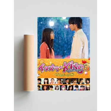 Fizello イタズラなkiss The Movie3 プロポーズ編 Japonca Poster Fiyati
