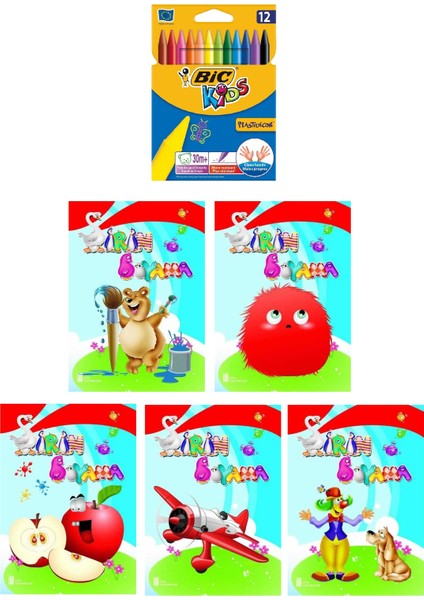 3-6 Yaş Şirin Boyama 5 Li Kitapları+Silinebilir 12 Li Pastel Boya