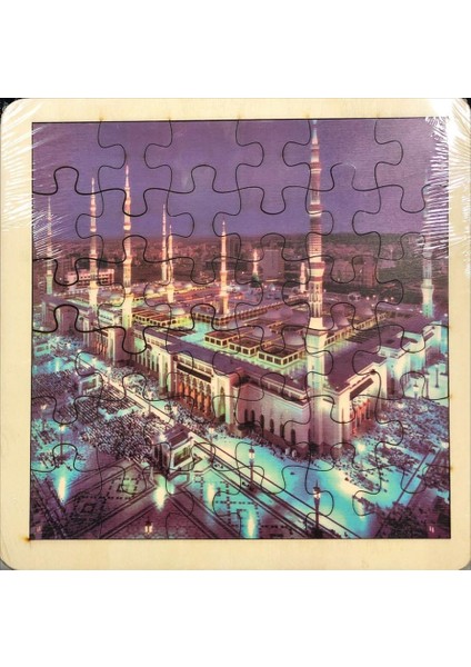 Mukaddes Yerler Mescid-I Nebevi Ahşap Puzzle 33X33 cm