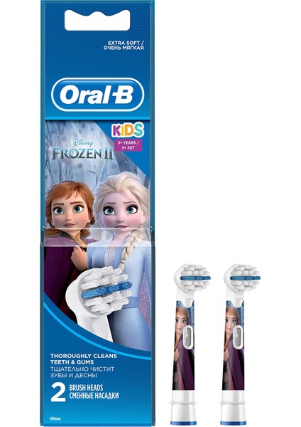 Frozen Çocuklar İçin 2'li Diş Fırçası Yedek Başlığı EB10