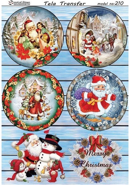 Tela Transfer Model 210