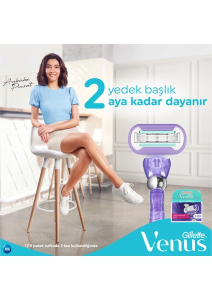 Gillette Venus Extra Smooth Swirl 2 Adet Yedek Başlık