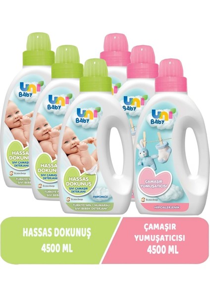 Uni Baby Çamaşır Deterjanı Sensitive 1500ML+YUMUŞATICI 1500ML Hassas/hipoalerjenik Karma -6 Lı Set