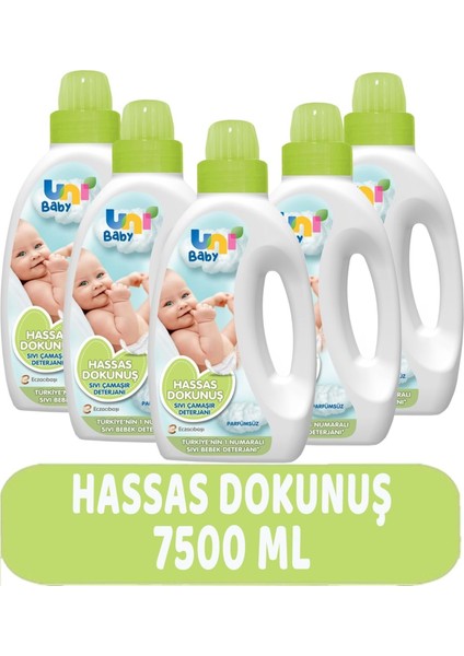 Çamaşır Deterjanı Sensitive 1500ML Hassas Dokunuş -Yeşil -5 Li Set