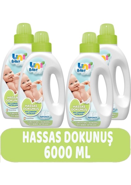 Uni Baby Çamaşır Deterjanı Sensitive 1500ML Hassas Dokunuş -Yeşil -4 Lü Set