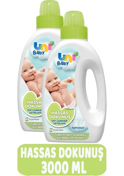 Uni Baby Çamaşır Deterjanı Sensitive 1500ML Hassas Dokunuş -Yeşil -2 Li Set