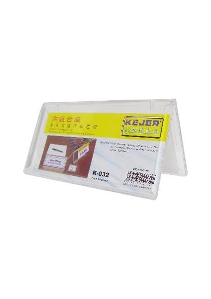 Kejea K-032 Afiş Taşıyıcı 7.2 x 15 Yatay V Tipi